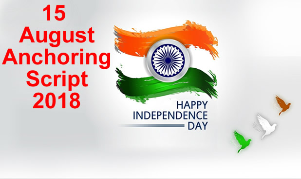 Independence Day Photos 